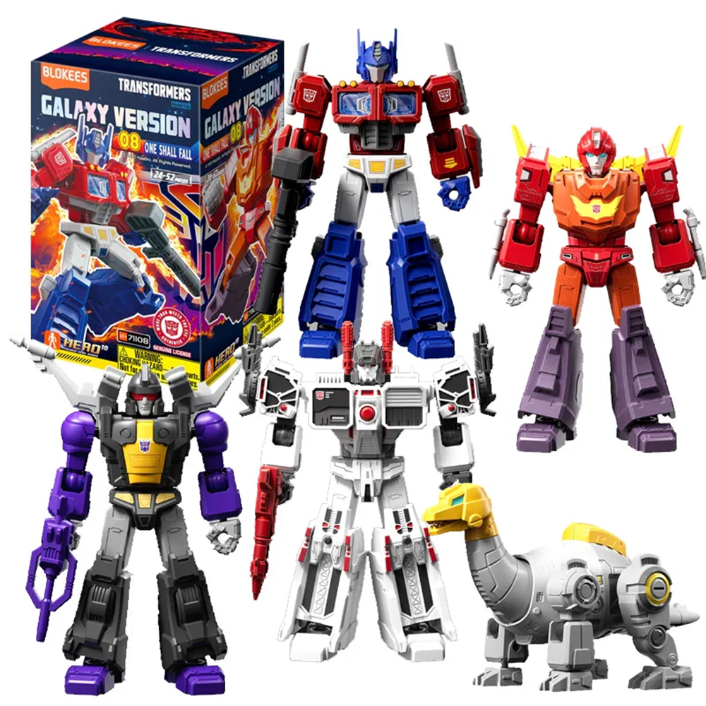 Blokees Transformers Galaxy Version 08 One Shall Fall Mystery Model Kit
