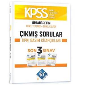 KR Akademi Yayınları KPSS Ortaöğretim Genel Yetenek Genel Kültür Çıkmış Sorular Son 3 Yıl Tıpkı Basım Fasikülleri