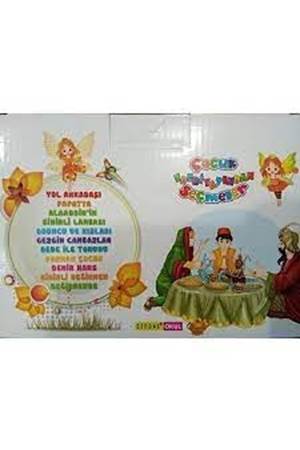 Çocuk Edebiyatında Seçmeler 10 Kitap Set