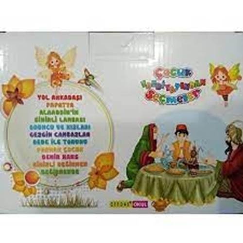 Çocuk Edebiyatında Seçmeler 10 Kitap Set