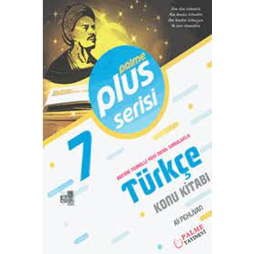 Palme Yayıncılık 7. Sınıf Plus Serisi Türkçe Konu Kitabı