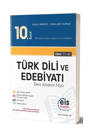 EİS 10.Sınıf - DAF - Türk Dili ve Edebiyatı