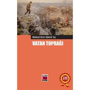 Vatan Toprağı