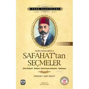 Açıklamalarıyla Safahat’tan Seçmeler