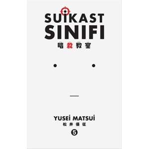 Suikast Sınıfı 05