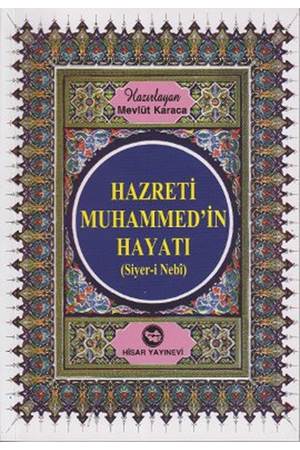 Hazreti Muhammed’in Hayatı (Roman Boy)