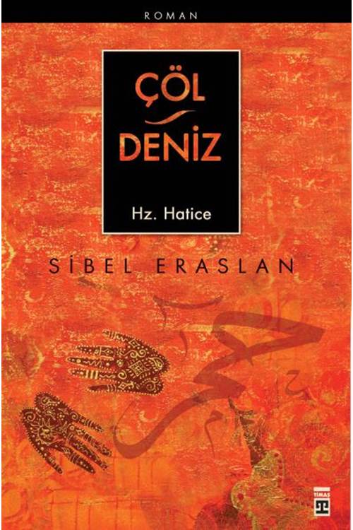 Çöl Deniz